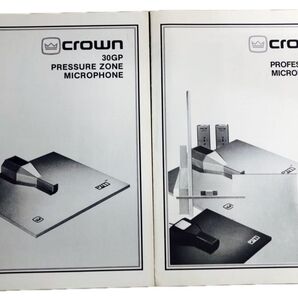 初期、クラウン(crown)PZMマイクロフォン、カタログ。2冊おまとめ。