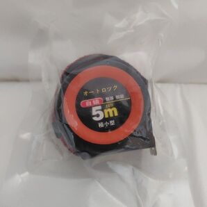 【新品】メジャー オートロック 5m 19mm