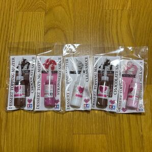 タミヤ トッピングの達人 5本セット