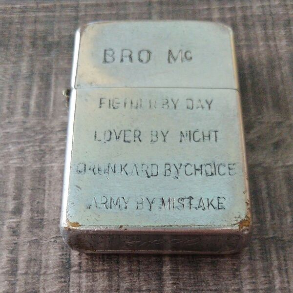 ZIPPO VIETNAM BRO Mc 1970
