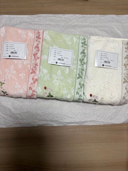 週末限定 ウェッジウッド バスタオルセット