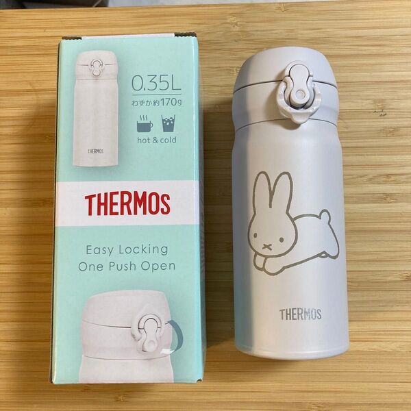 ミッフィーこうさぎ真空・断熱ケータイマグ350ml THERMOS 水筒e
