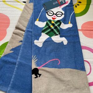 せなけいこ めがねうさぎ バスタオル 60×120cm