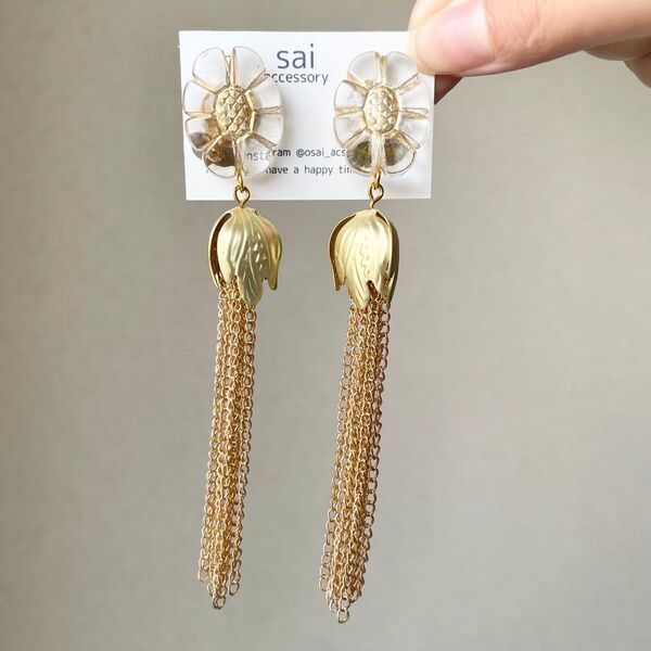 ゴールド フラワー チェーン タッセル クリア ピアス イヤリング 金 花 透明 ロング 揺れる 大ぶり 大人可愛い ハンドメイド