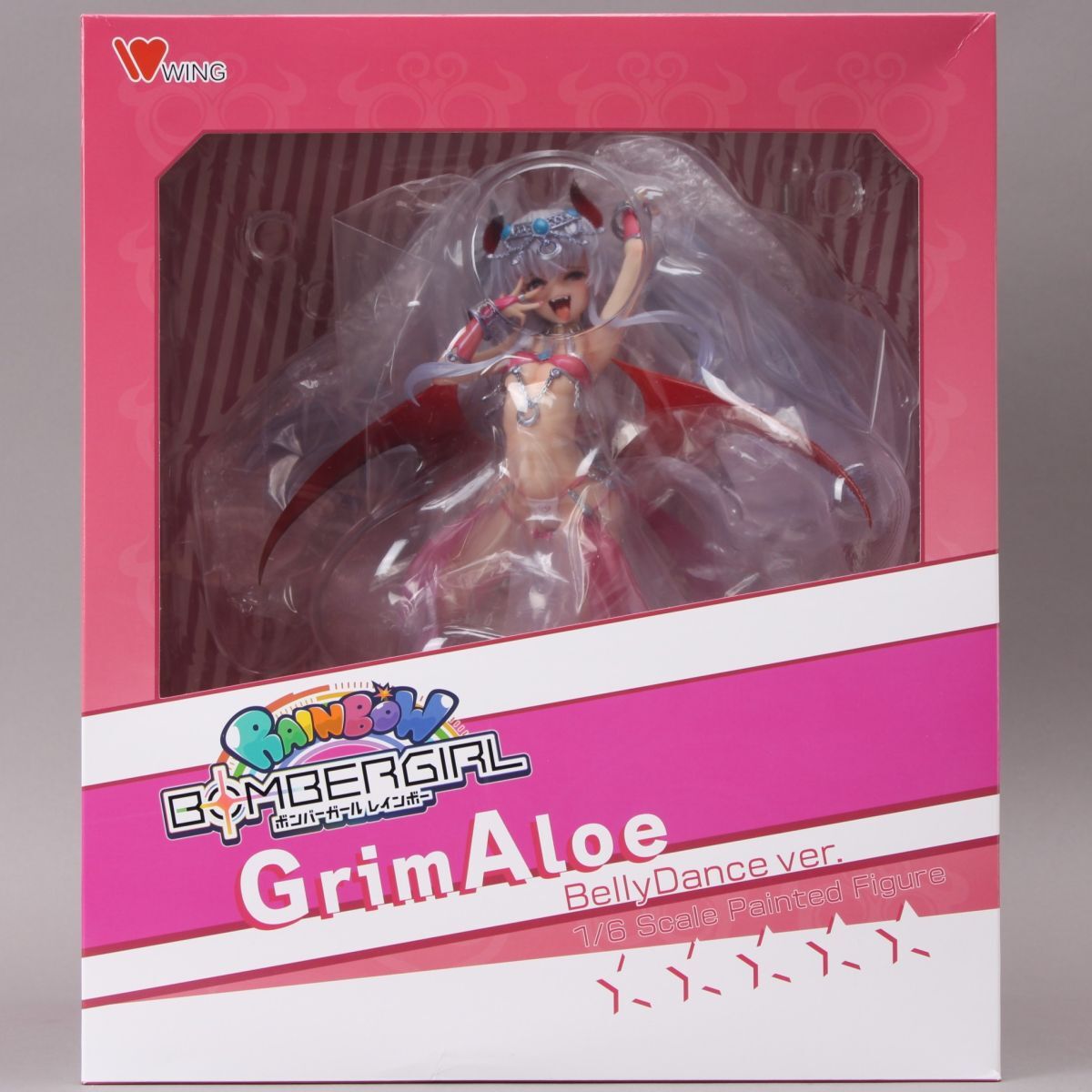 中古】ウイング ボンバーガール グリムアロエ ベリーダンスVer 中古】ウイング ボンバーガール グリムアロエ ベリーダンスVer