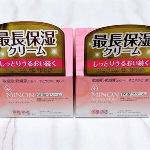 ミノン 保湿クリーム 40g × 2個セット