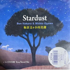 板倉文 、小川美潮Stardust<限定盤>