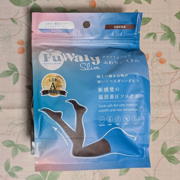 新品・未使用 グラマラスパッツ ふわりぃスリム ソックスタイプ ロング ココア