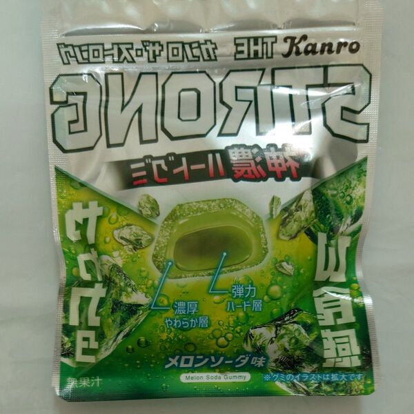 カンロ ストロング 神濃ハードグミ