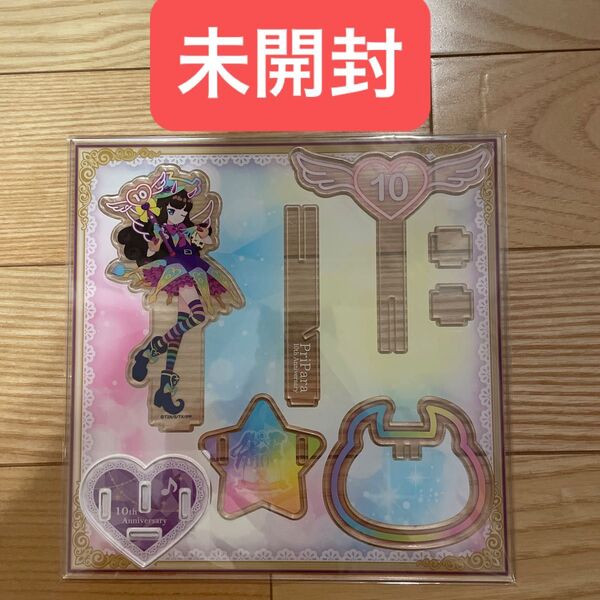 プリパラ まるくじ 黒須あろま アクリルスタンド アクスタ 10周年 あろま ガァルマゲドン