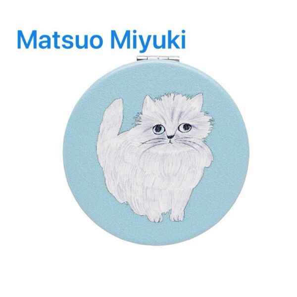 松尾ミユキ ミニミラー 手鏡 コンパクトミラー Matsuo Miyuki Compact mirror Elliot 新品 鏡