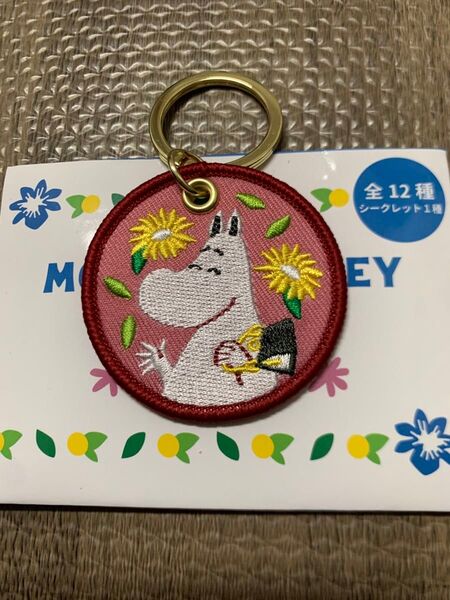 ムーミン 刺繍キーリング ムーミン ママ 1個