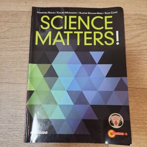 Science Matters! 暮らしを変える最新科学