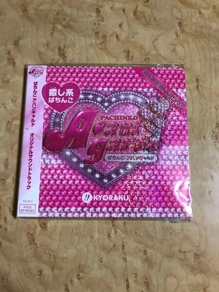 新品未開封 非売品 ぱちんこ アバンギャルド サウンドトラックCD サントラ パチンコ 小倉優子 CD