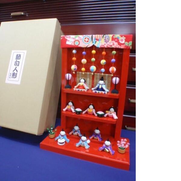 フリマ特価!即納!限定値下げ♪●高さ48 新品♪ちりめんひな人形 10人揃い 京都龍虎堂●