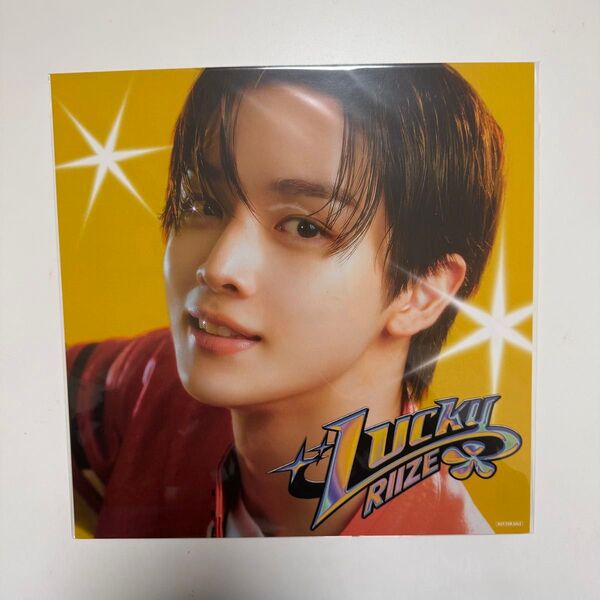 LUCKY RIIZE メガジャケ ソンチャン