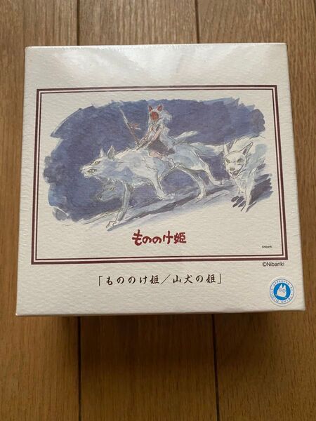 もののけ姫 パズル 未開封品