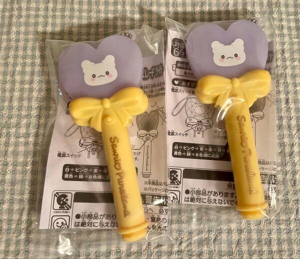 ミニ ミラクルギフトパレード ライト はなまるおばけ 2点セット