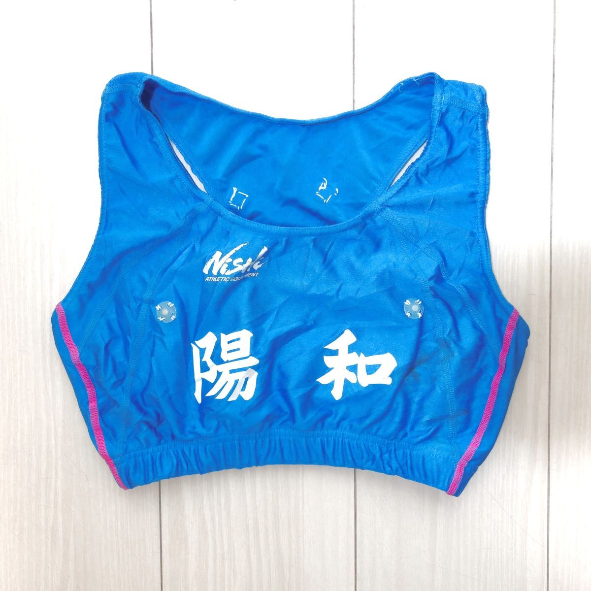 Yahoo!オークション -「陸上 ユニフォーム 女子」(シャツ) (女性 Yahoo!オークション -「陸上 ユニフォーム 女子」(シャツ) (女性