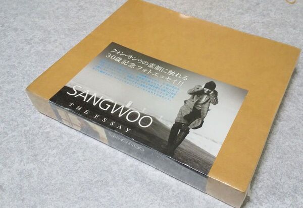 クォン・サンウ フォトエッセイ「SANGWOO THE ESSAY」