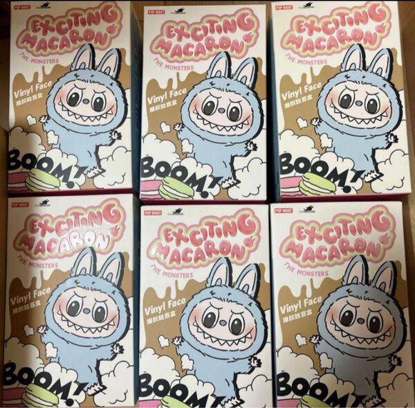 EXCITING MACARON ザ・モンスターズ 6個セット