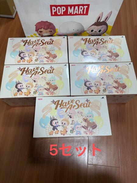 LABUBU THE MONSTERS Have A Seatぬいぐるみ5セット