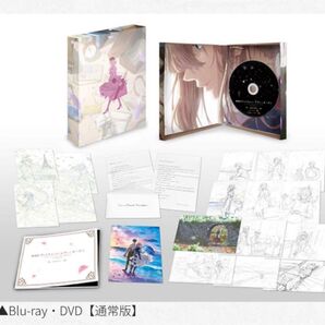 劇場版ヴァイオレット・エヴァーガーデン Blu-ray DVD 通常盤