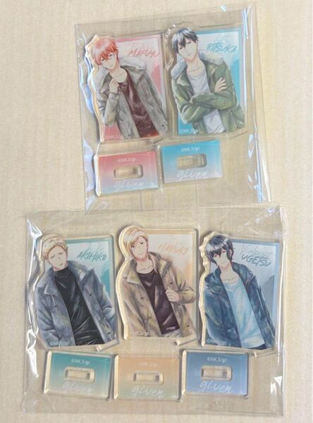 ギヴン given アクリルスタンド 5点セット アクリルスタンド