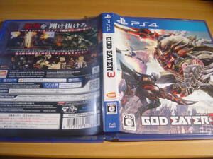 中古PS4：ゴッドイーター３　GOD EATER3 ケースに痛みあり