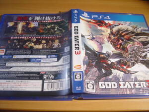 中古PS4：ゴッドイーター３　GOD EATER3 ケースに痛みあり