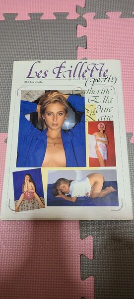 女性アイドル写真集 Les Fillette れ・ふぃえっと part.2