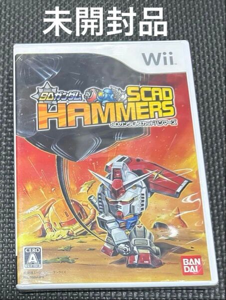 SDガンダム スカッドハンマーズ - Wii