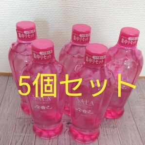 カネボウ サラ 集中リセットサラ水