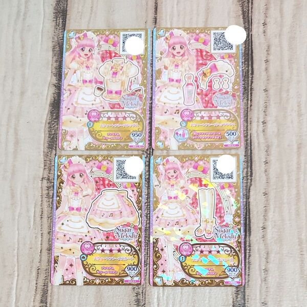 アイカツフレンズ スウィートフレーズコーデ セット プレミアムドリームメロディ 非売品 アイカツカード 2018