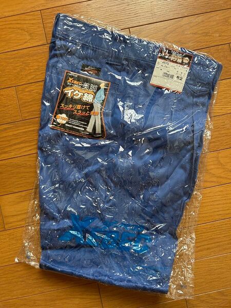 作業着 ズボン ジーベック