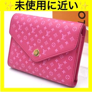 【激レア】ルイヴィトン ナノグラム ヴィクトリーヌ ピンク 三つ折り財布