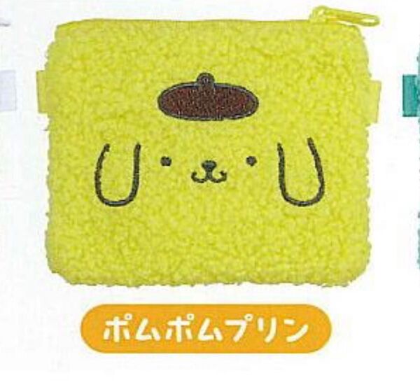 サンリオキャラクターズ もふもふポーシェット ポムポムプリン