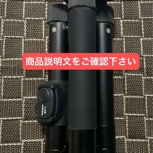 Fotopro FY-800Ⅱ