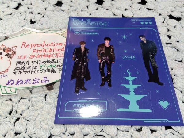 zerobaseone blue paradise アルバム封入 ステッカー ②