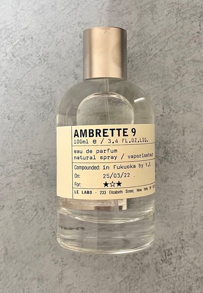 LE LABO アンブレット9