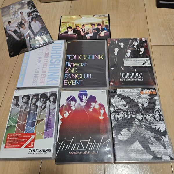 東方神起 Bigeast ビギストDVD まとめ売り 8点セット