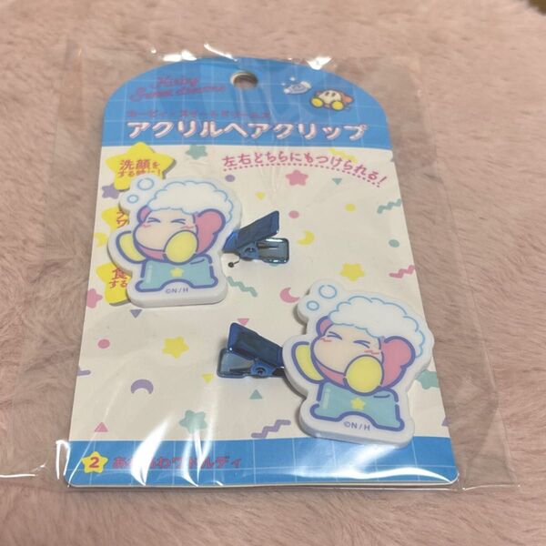 星のカービィ アクリルヘアクリップ