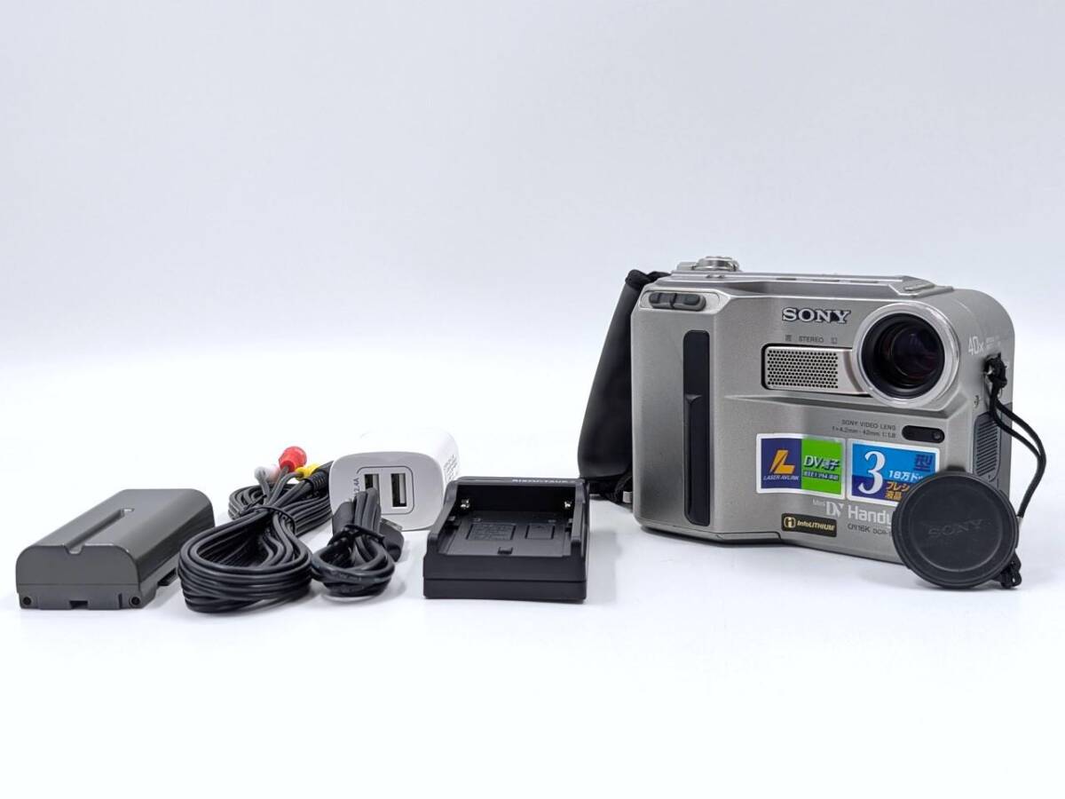 Yahoo!オークション -「dcr-sc100」の落札相場・落札価格 Yahoo!オークション -「dcr-sc100」の落札相場・落札価格