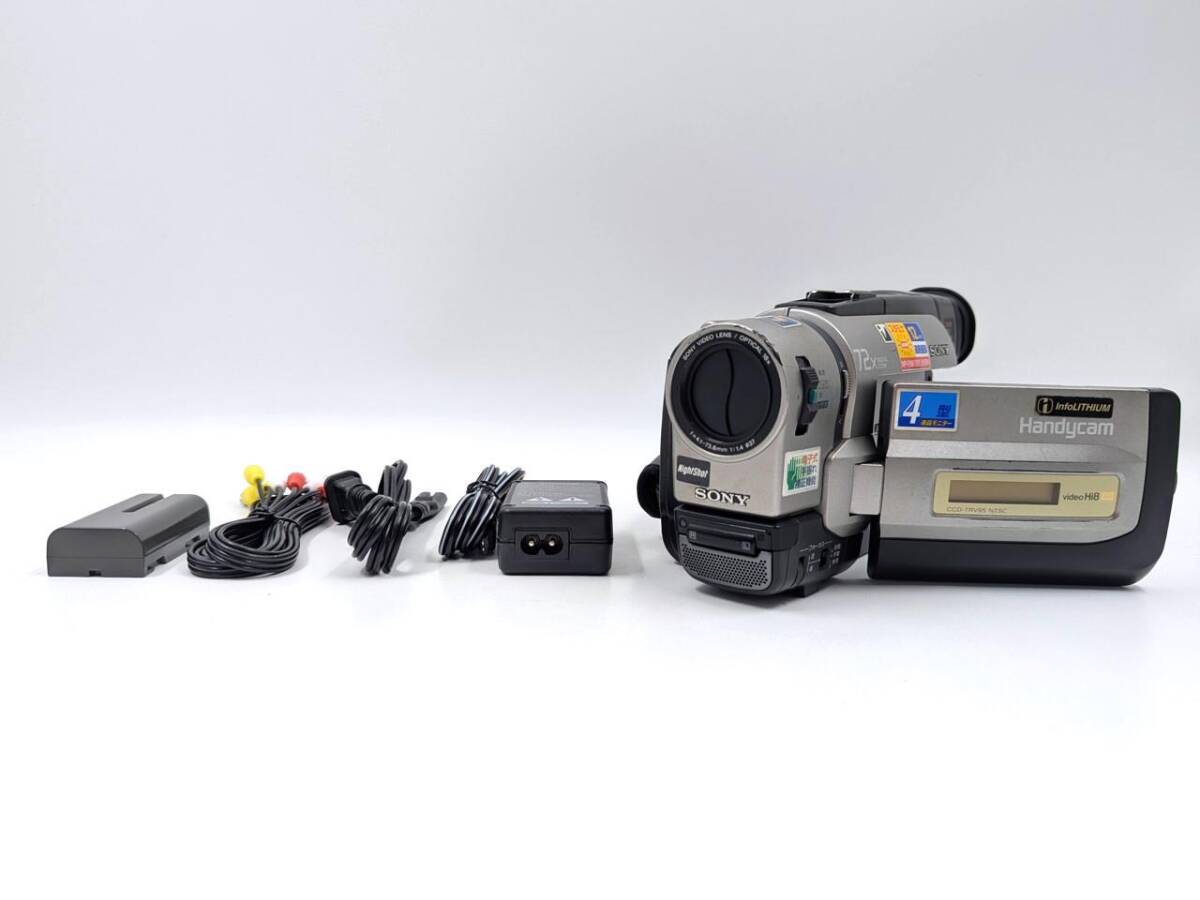 Yahoo!オークション -「sony video8」(8ミリビデオカメラ Yahoo!オークション -「sony video8」(8ミリビデオカメラ