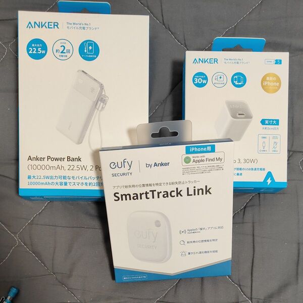 Anker Eufy Security SmartTrack Link ホワイト Charger Power Bank 未使用