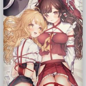東方|レイマリタペストリー