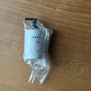 BARTH ボディークリーム チャーム