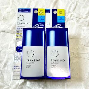 トランシーノ UV プロテクター 日焼け止め 2箱セット