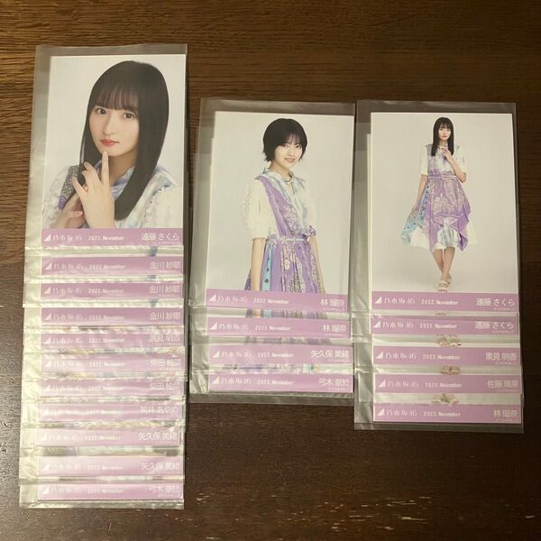 *乃木坂46 乃木コレ ランダム生写真 真夏の全国ツアー2022衣装 4期生 まとめ売り*