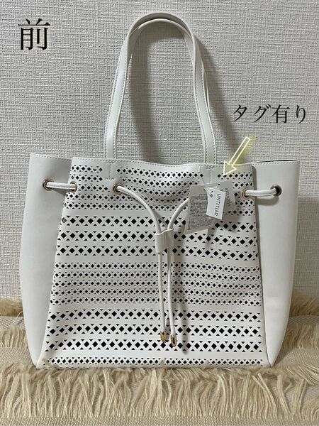 【新品】 UNTITLED ATTENTIONトートバック 白